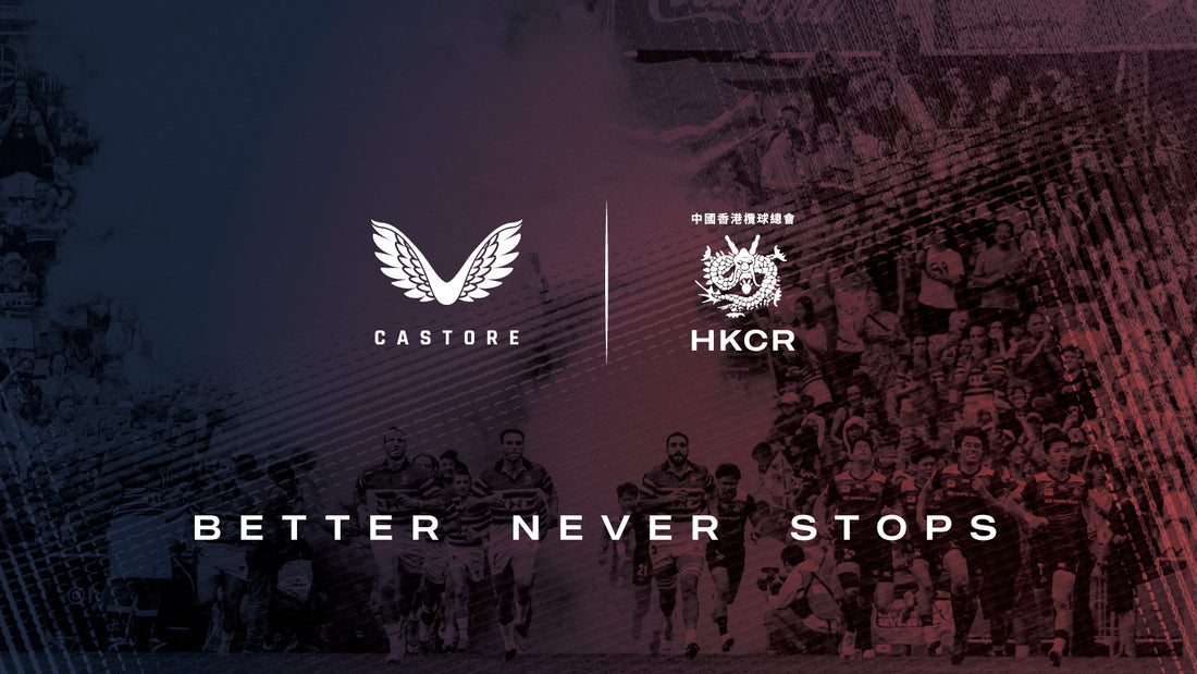 Castore HKCR partnership banner with winged logo and rugby players in a dark stylized backdrop.