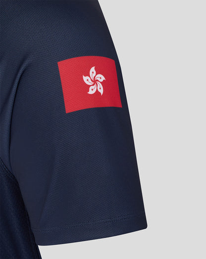 Navy rugby jersey sleeve with a red Hong Kong flag patch.